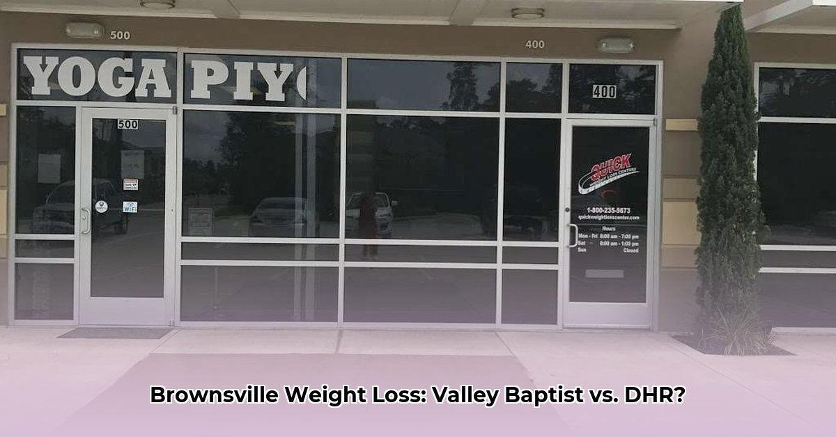 weight-loss-clinic-brownsville-texas